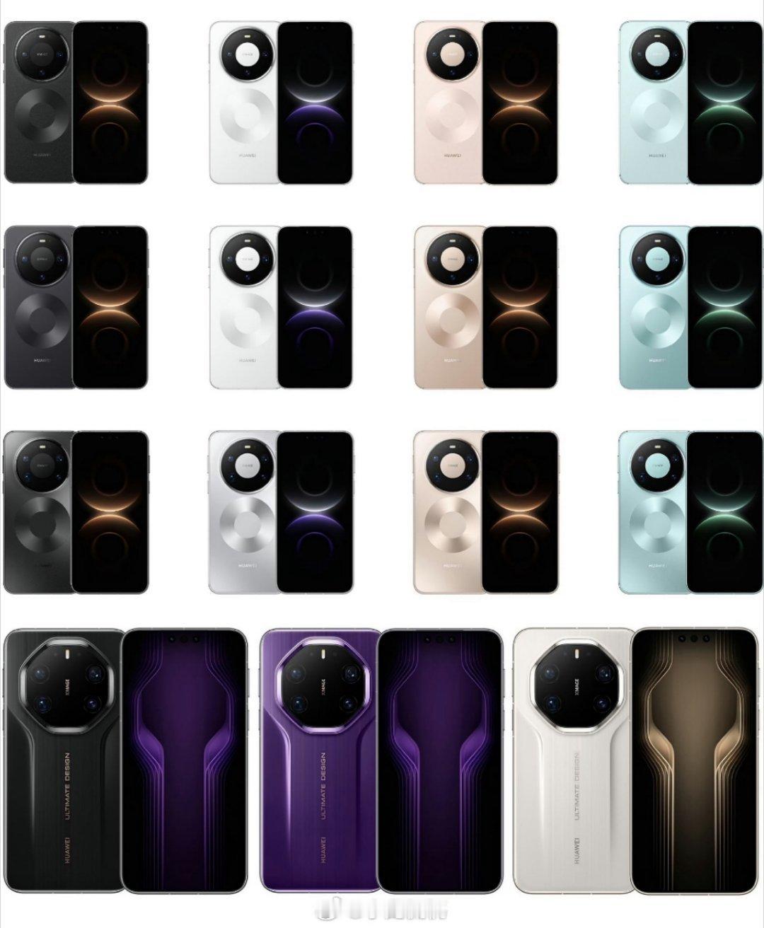 下午就是和X7的发布会了，小伙伴们最期待的是哪款。今年rs我是不做打算了，做等p