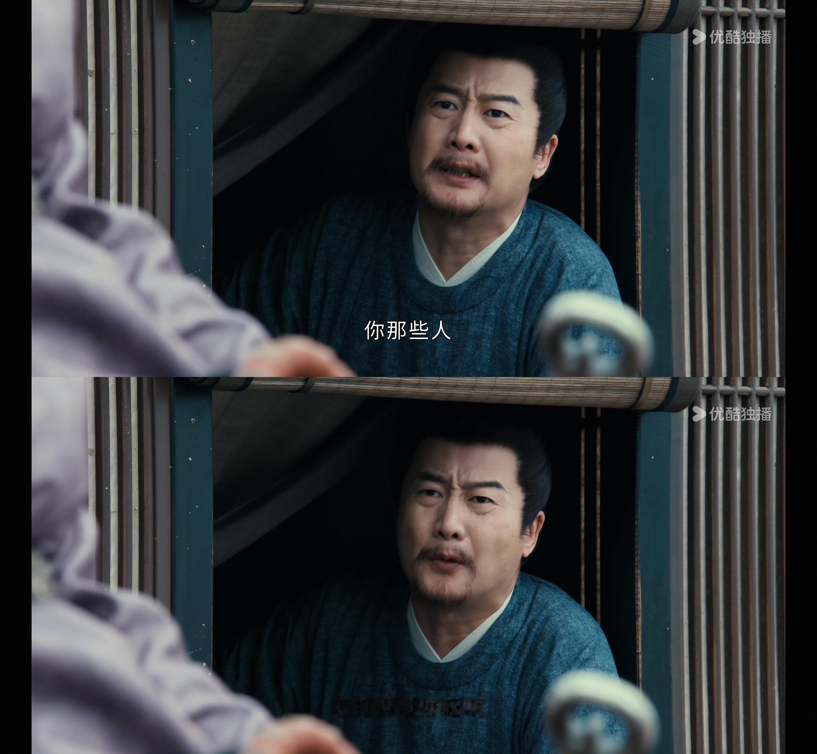 这个雨霖铃就是展昭夸夸大会 正派夸完反派夸谢谢你司命 爽到轻而易举杨洋雨霖铃