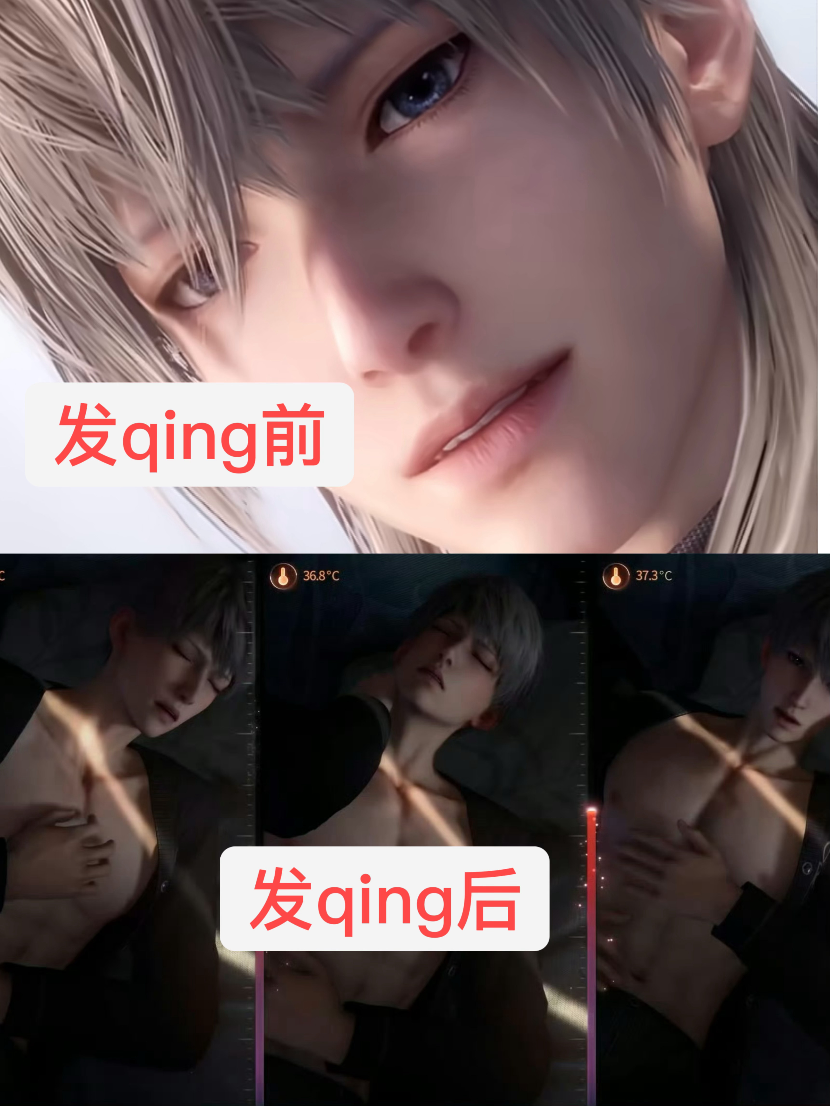 谁能告诉我这mfm好的坏的，恋与深空什么时候出了个这么软萌娇嫩的小兔0。 