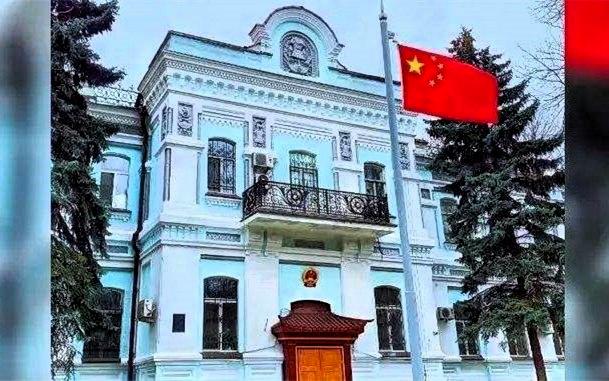 突发！中国驻乌克兰大使馆发布紧急通知！
当地时间5日，我驻乌克兰大使馆发布紧急通