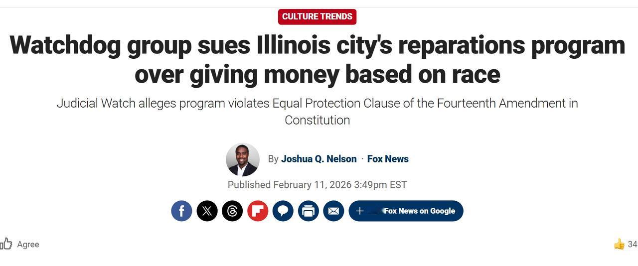 黑命贵：美国城市只向黑人支付赔偿金被监督机构起诉违宪
美国保守派监督组织司法观察