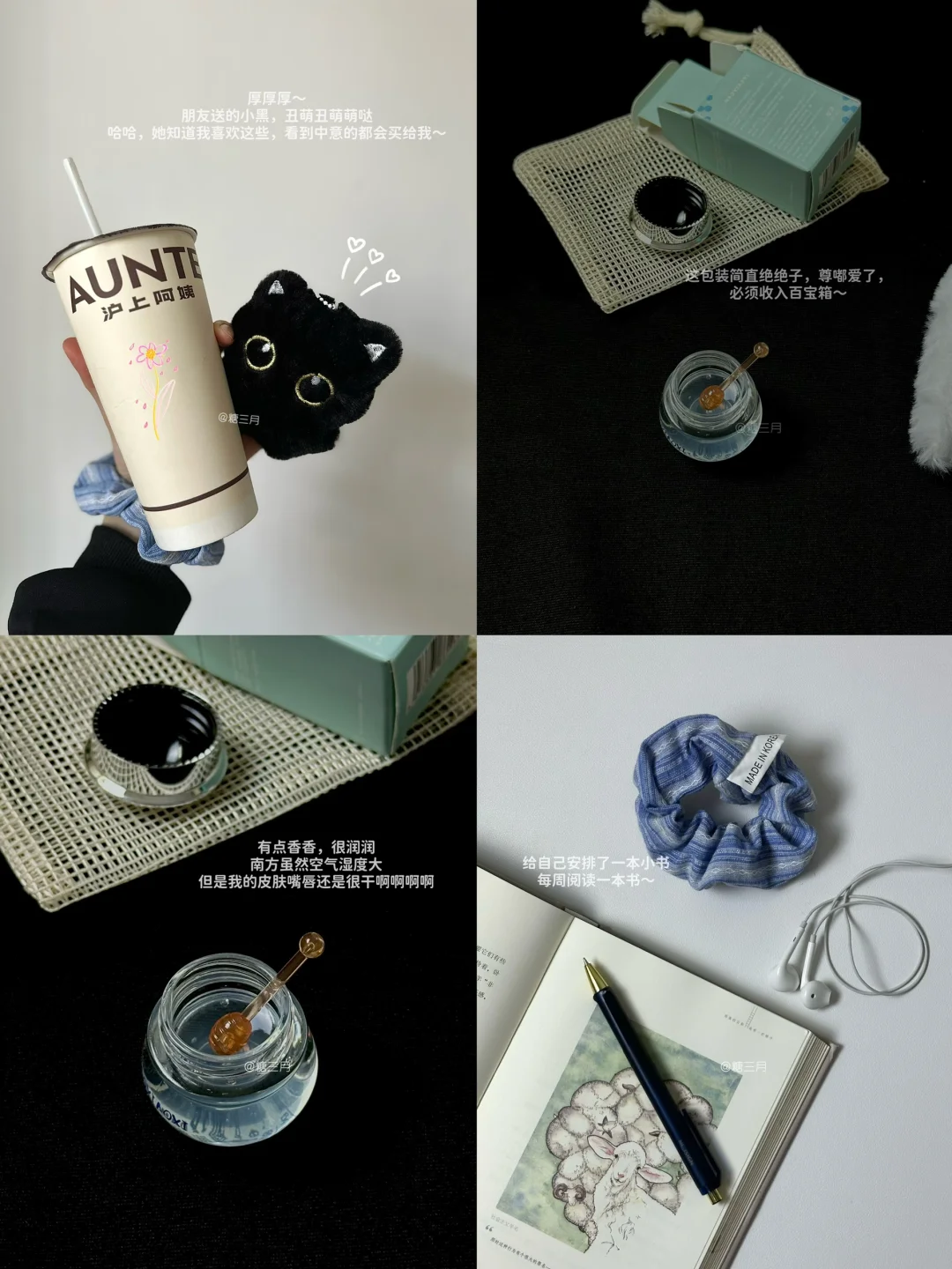 拒绝内耗！大张伟：人生太短，别和烂事较劲