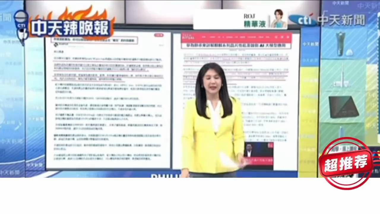 介文汲：Mate90外接镜头，索尼凉了？