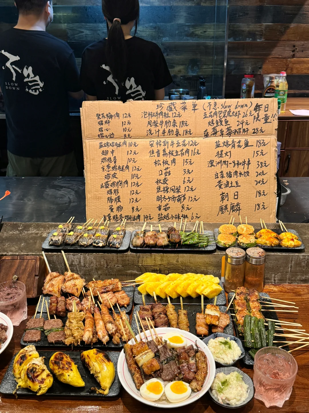 （长沙）爬完岳麓山！！建议直接来这里…😭😭