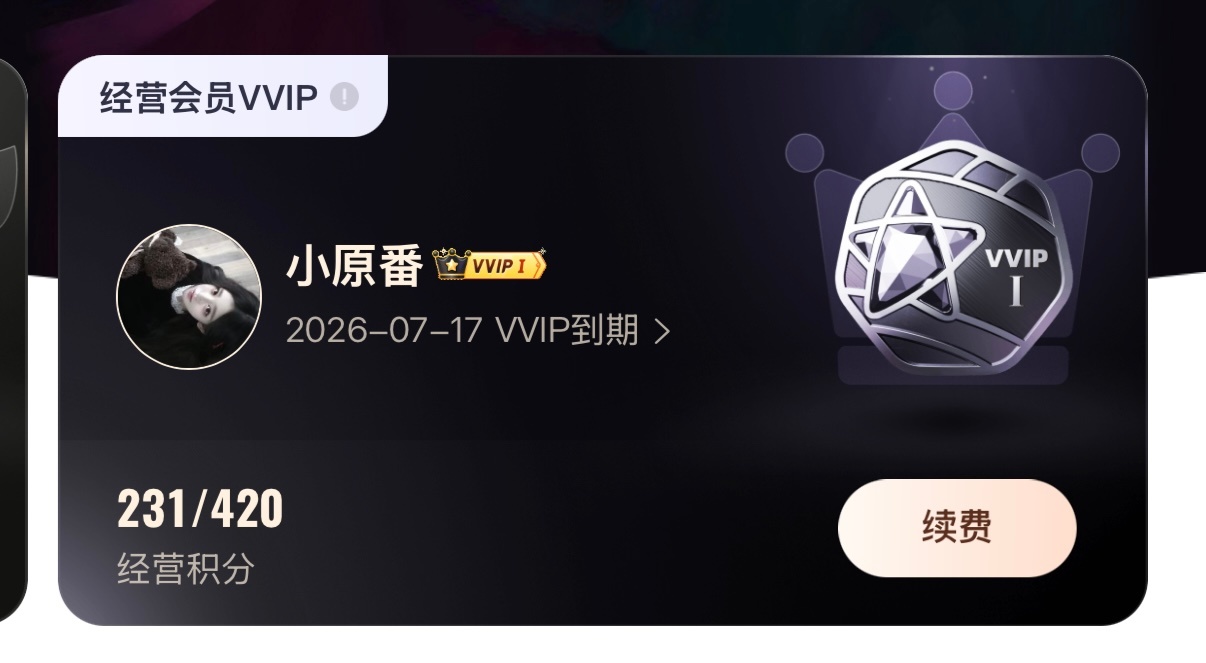 不要你离开 