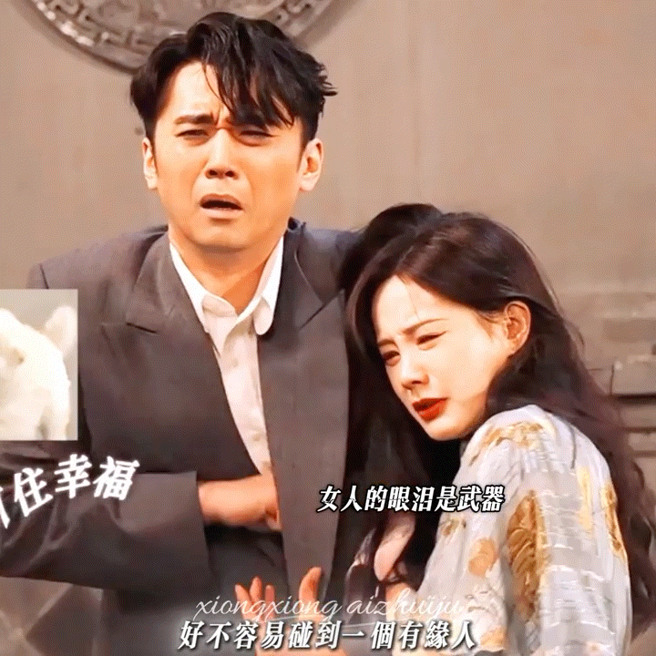 李一桐变脸镜头封神李一桐新剧变脸镜头封神李一桐新剧高能镜头，变脸片段直接封神。前