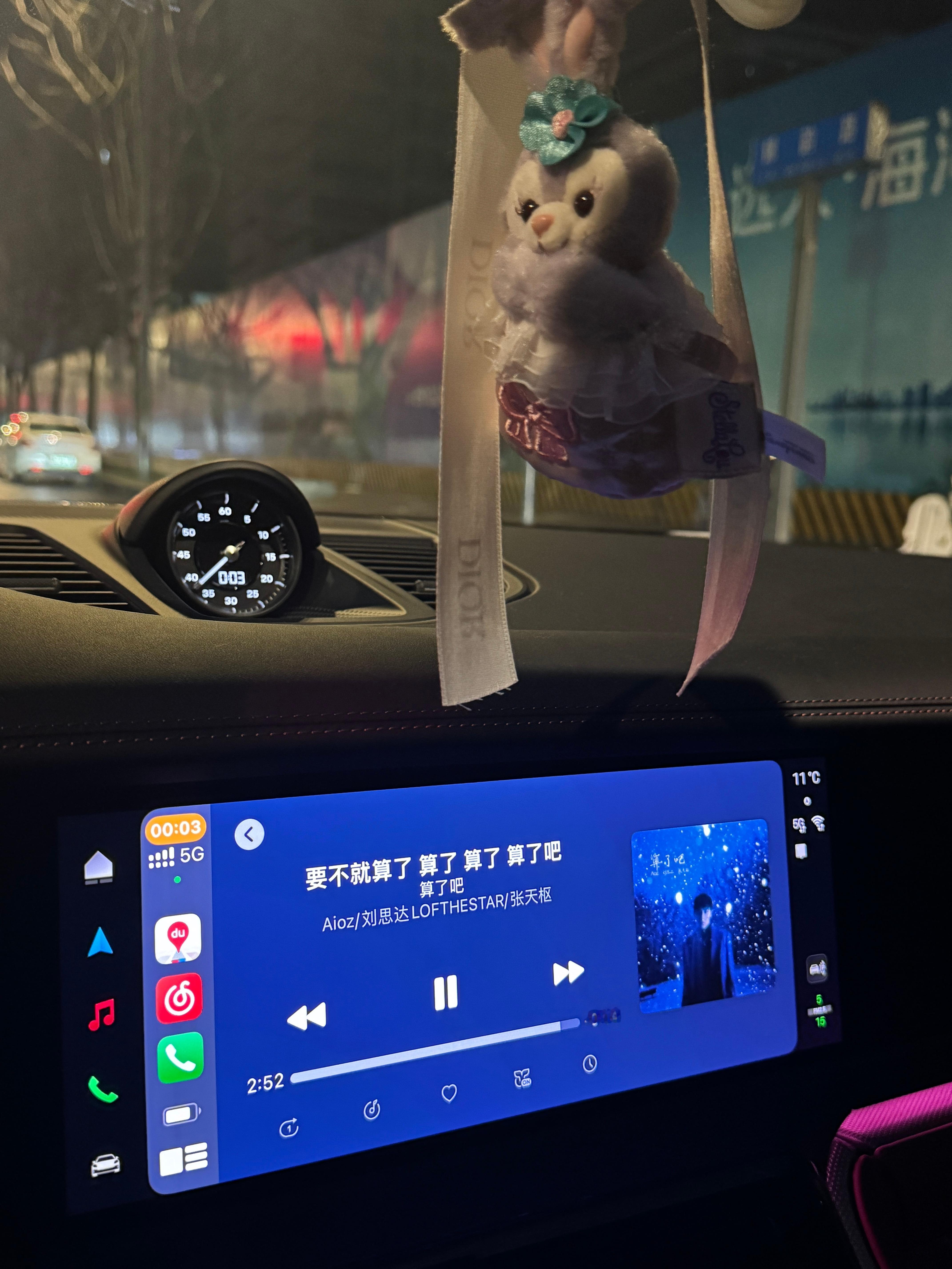 什么都会经历 什么都会过去 ​​​
