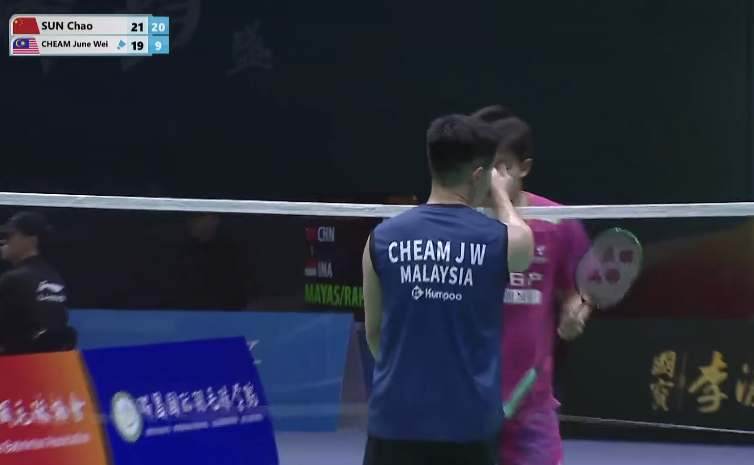 孙超🇨🇳 21-19、21-9 🇲🇾詹俊为 男单决赛：孙超🇨🇳 vs
