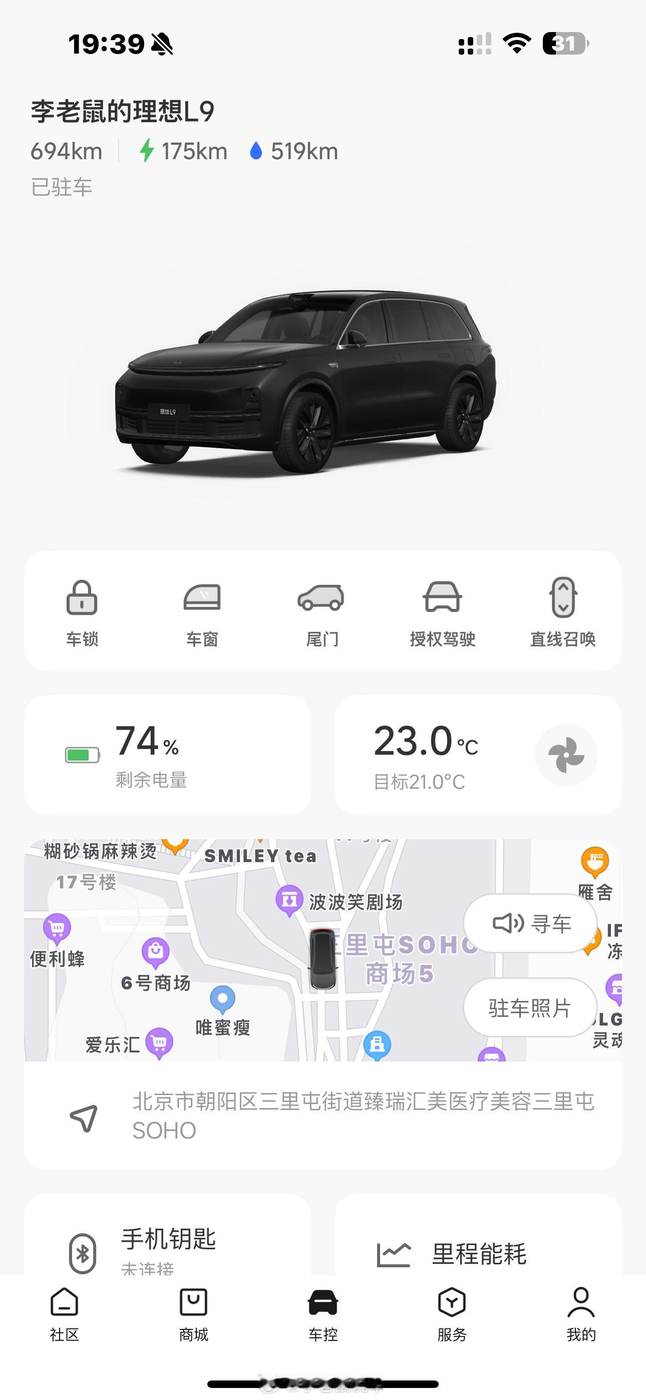 60 万预算，家里两个孩子，以下这两台车目前是我发现最完美的解决方案，欢迎举一反
