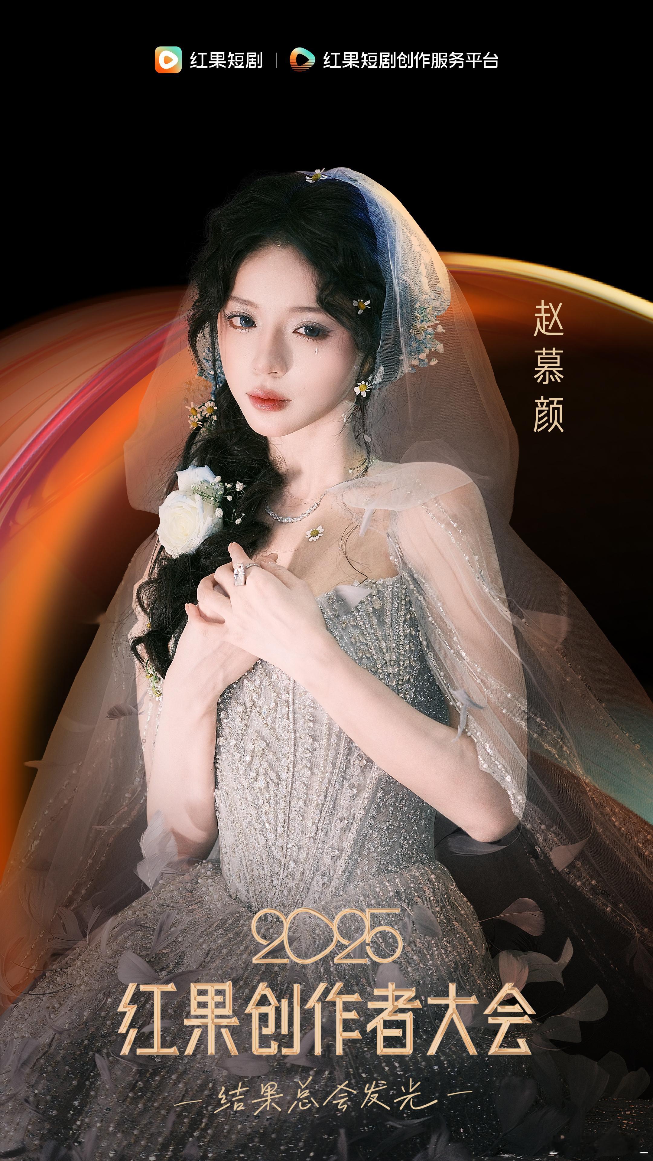 我姐姐是我女神 