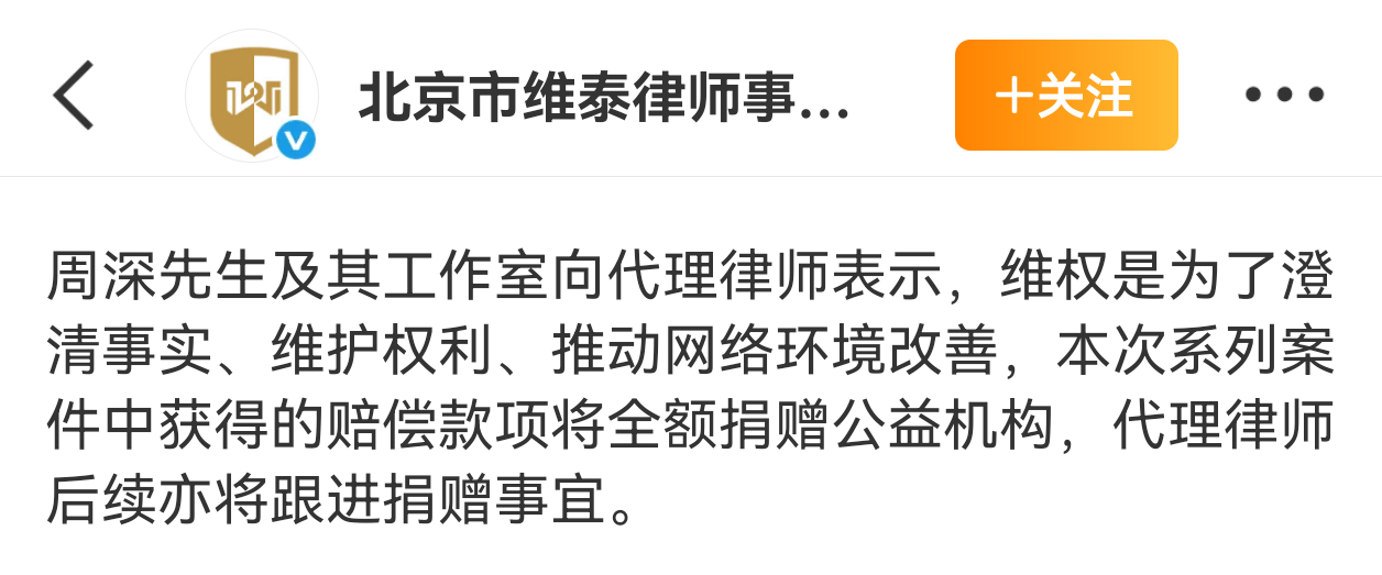 好猫啊 真是好猫💧 