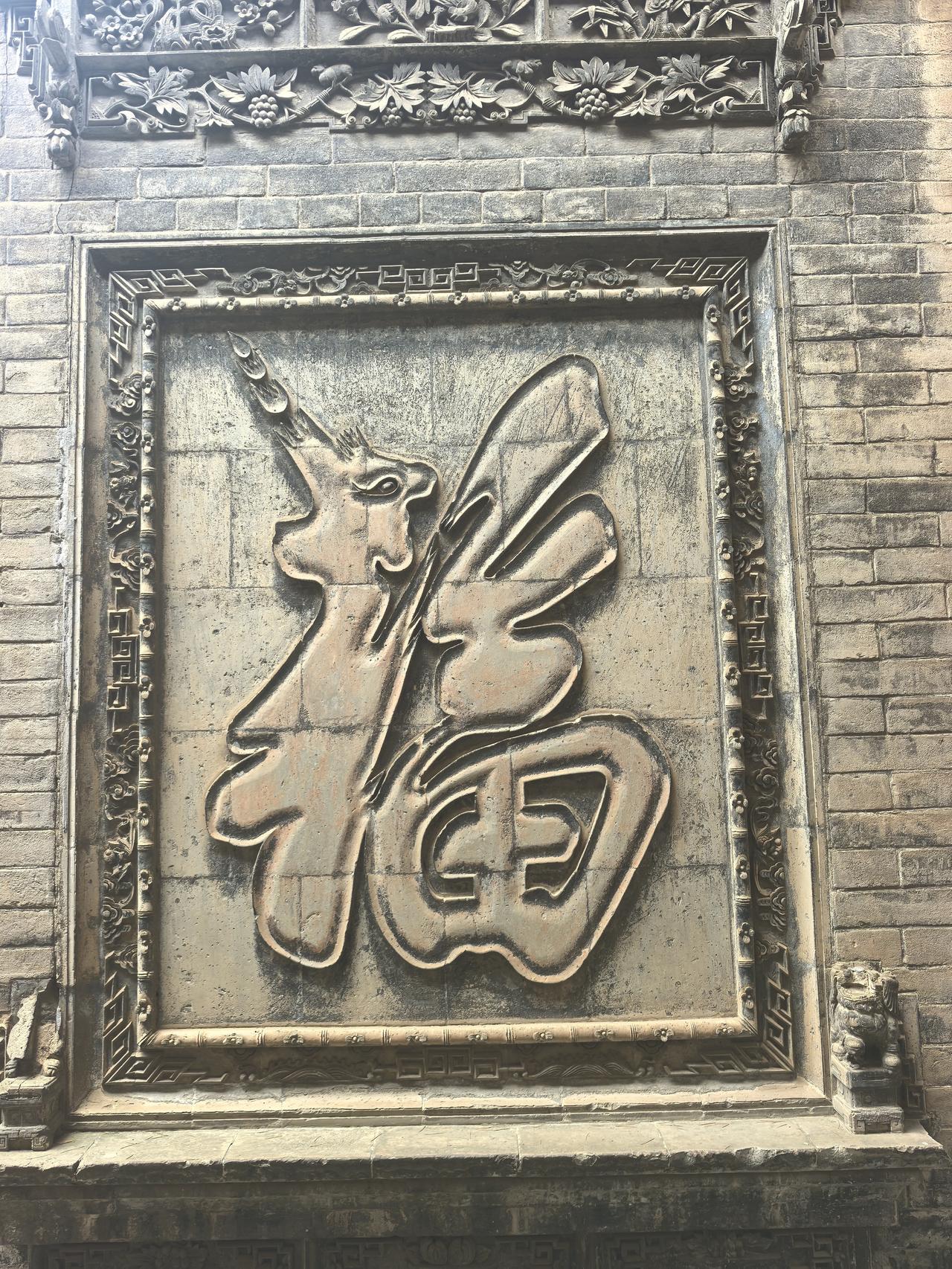 大部分富人是怎么富的？
难道他们真的是有真功夫吗？
我看未必！
股市里边有人挖坑