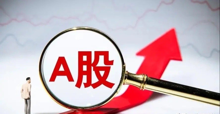 A股：下周，2月17日，历史或将重演？1、直奔主题，昨天高标小幅退潮，今天的预期