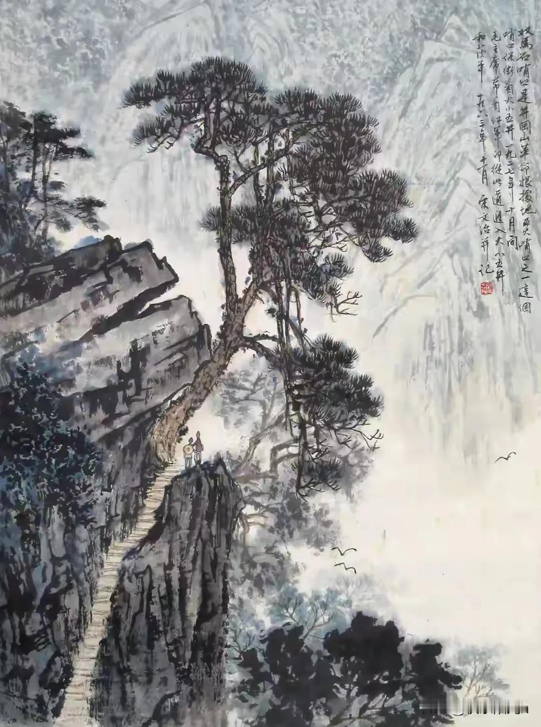 新金陵画派的领军人物，国画大师宋文治。
宋文治出生在江苏，也诞生在文人画兴起的福