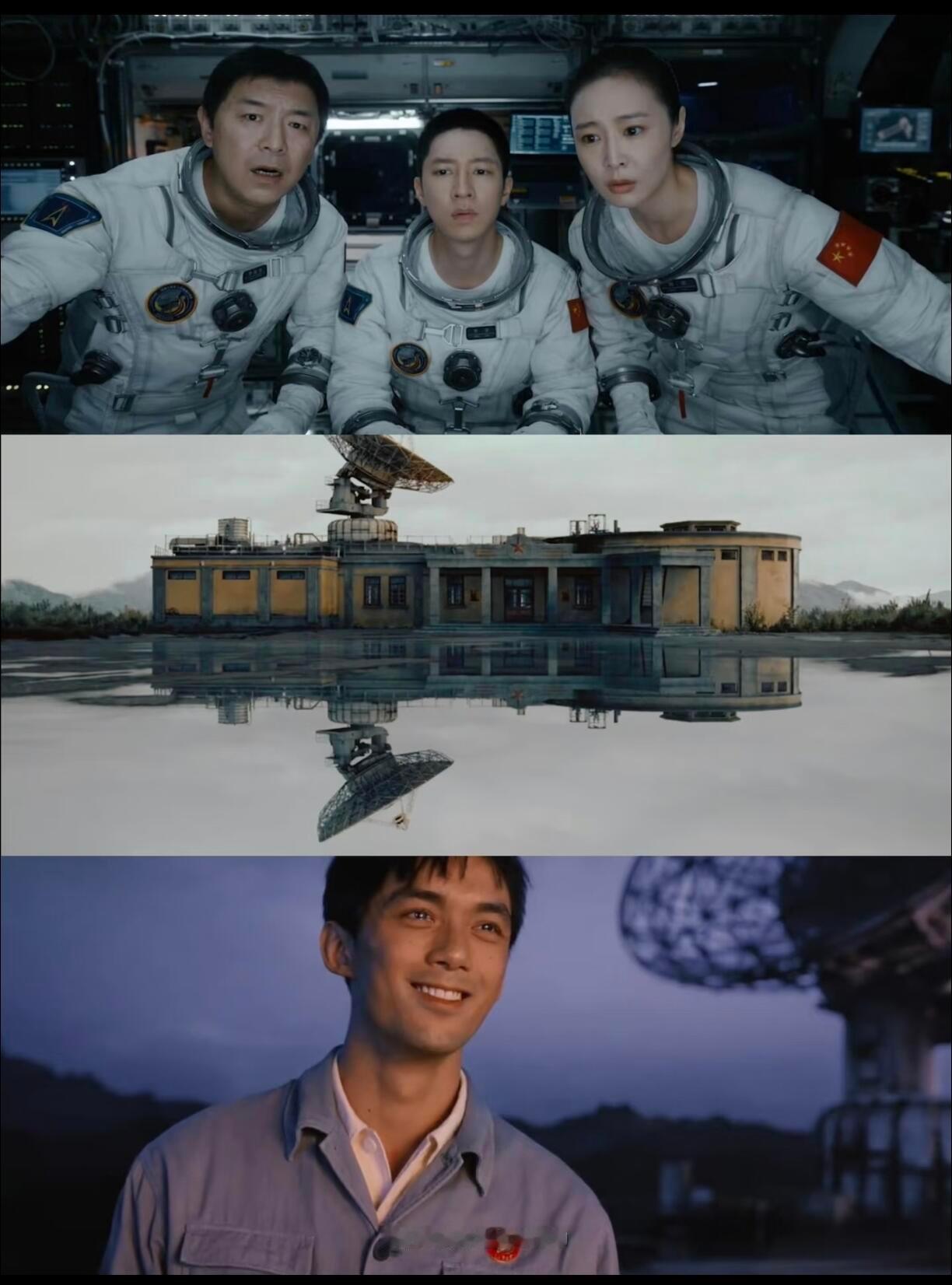 群星闪耀时 老祖快救我2035年深空遇险，求救信号竟摇到1970年“宗门老祖”钱