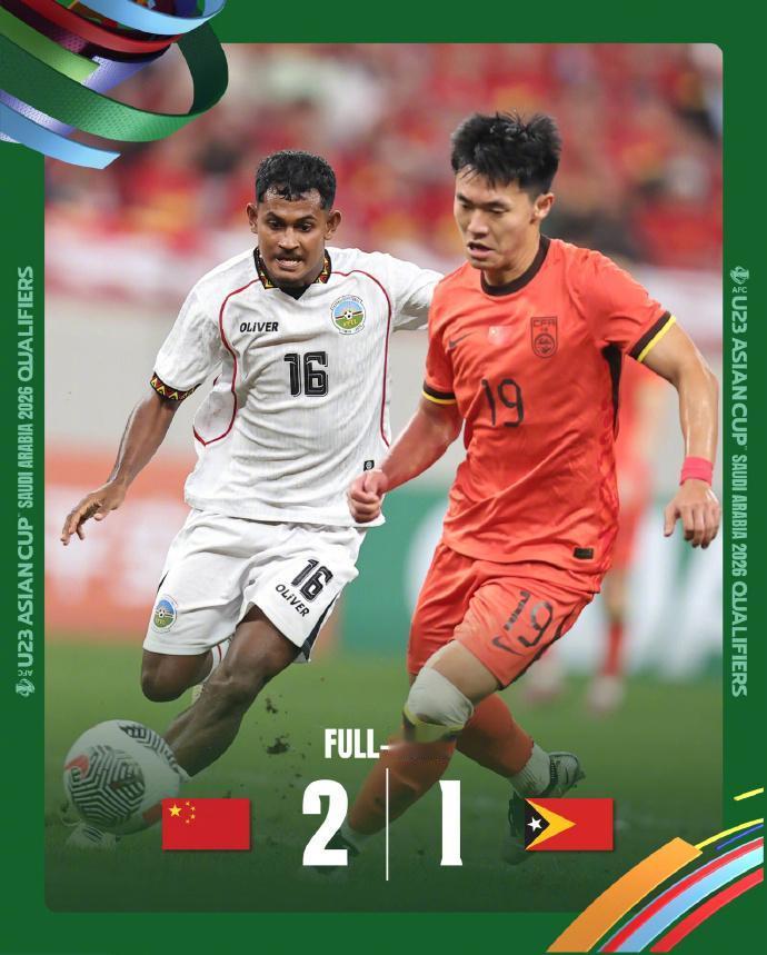 U23国足防守有多牛？从亚洲杯预选赛至今8场比赛，只丢了1球，而且还是第一场预选