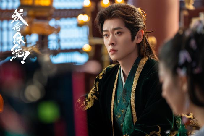 丞磊的眼泪流我眼里了丞磊这一滴泪丞磊这眼泪流我眼里了，落下那刻全是戏，直接流进我