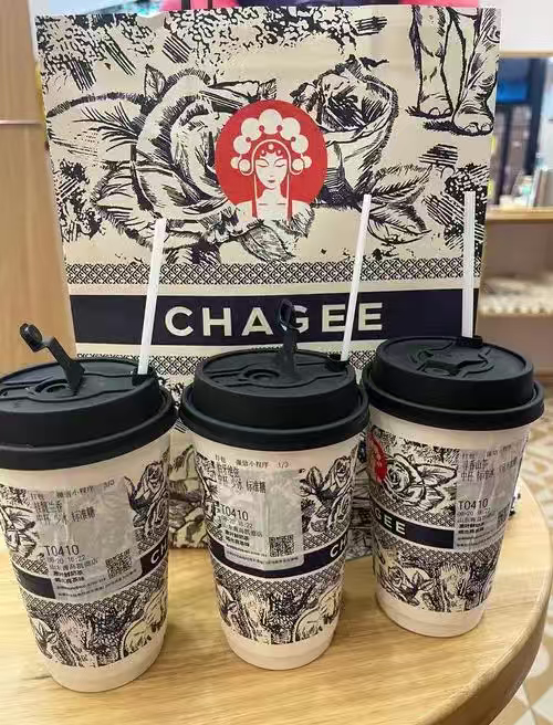 霸王茶姬0元购并非福利活动！此次0元购是后台配置失误，原定9.9元特惠的远山鲜沏