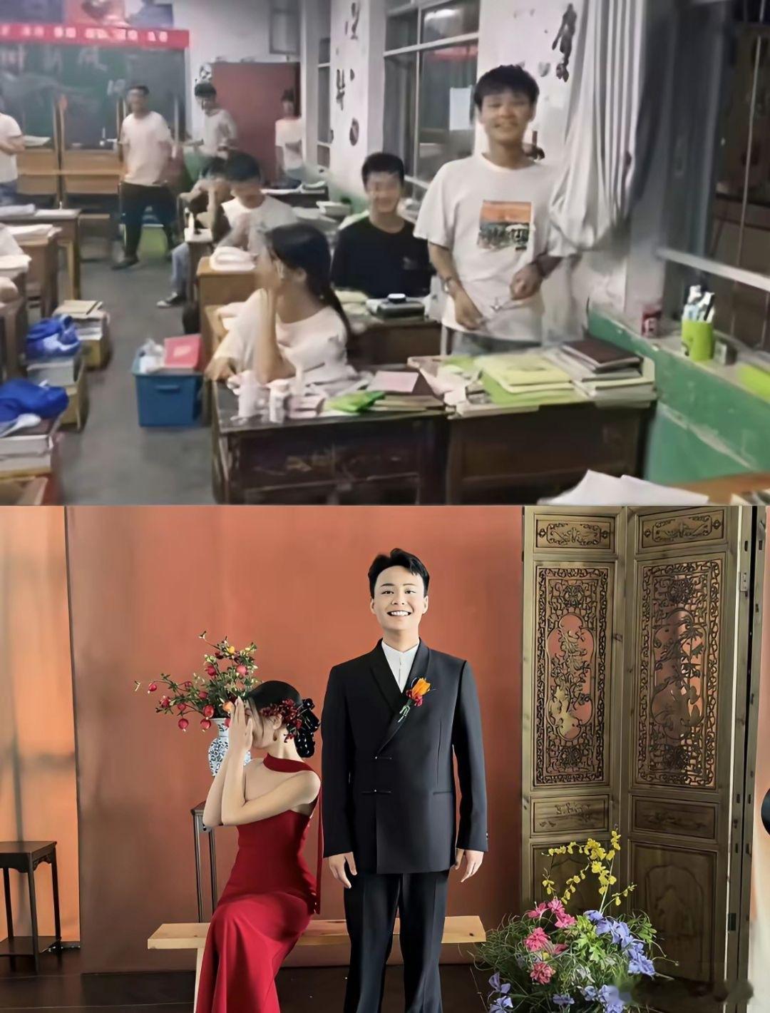 圆满～～同班同桌走到一起不容易！！！ ​​​