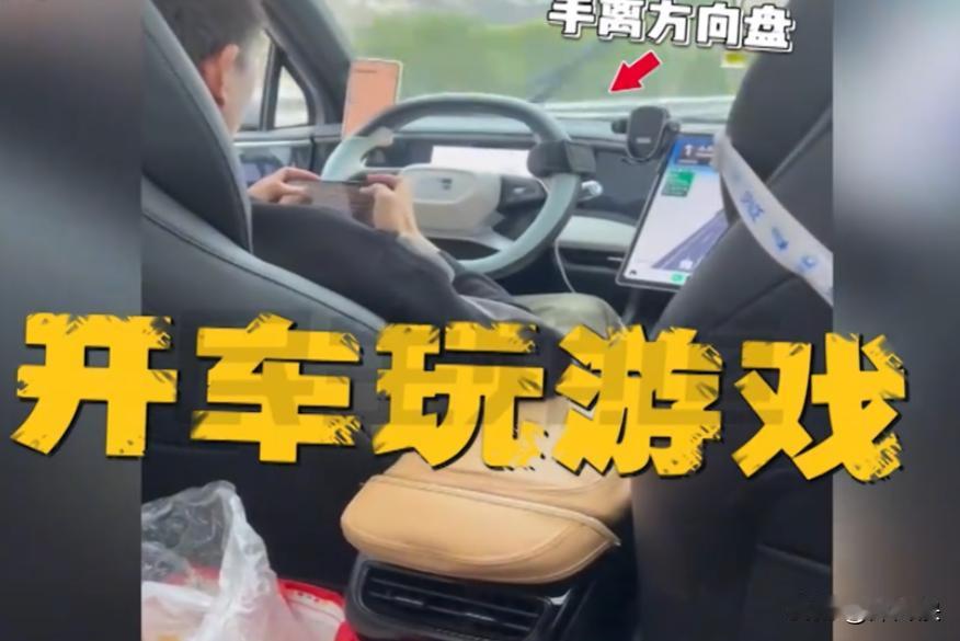 “胆子真大！”河南商丘，一男子和家人花了800多元打了辆顺风车，谁料，在上高速之