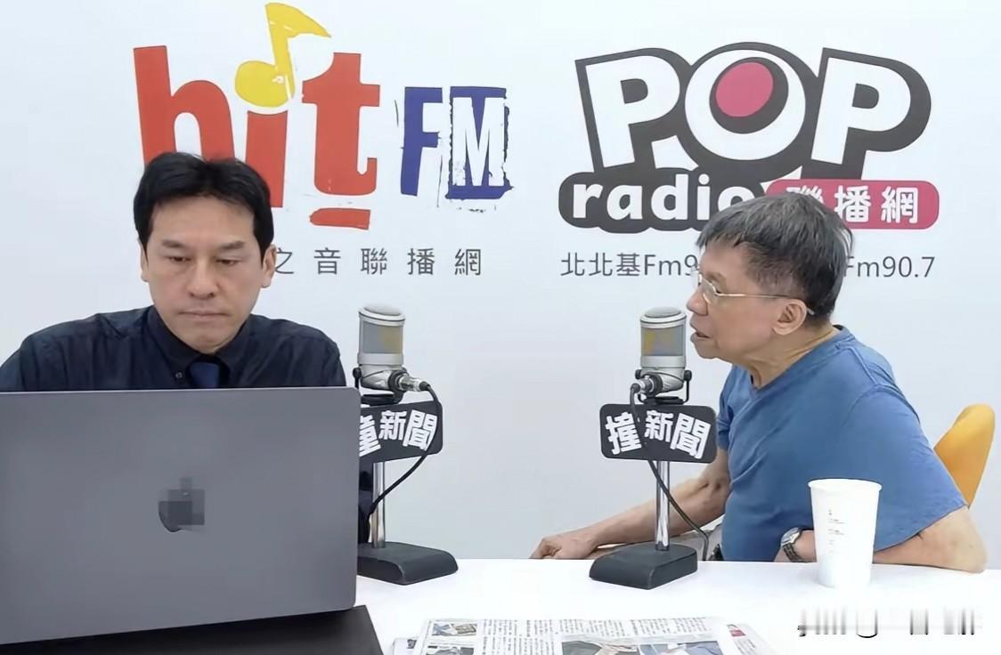 国民党这大半年的内斗乱局，病根居然在卢秀燕身上？
 
今天早上前民意代表沈富雄在