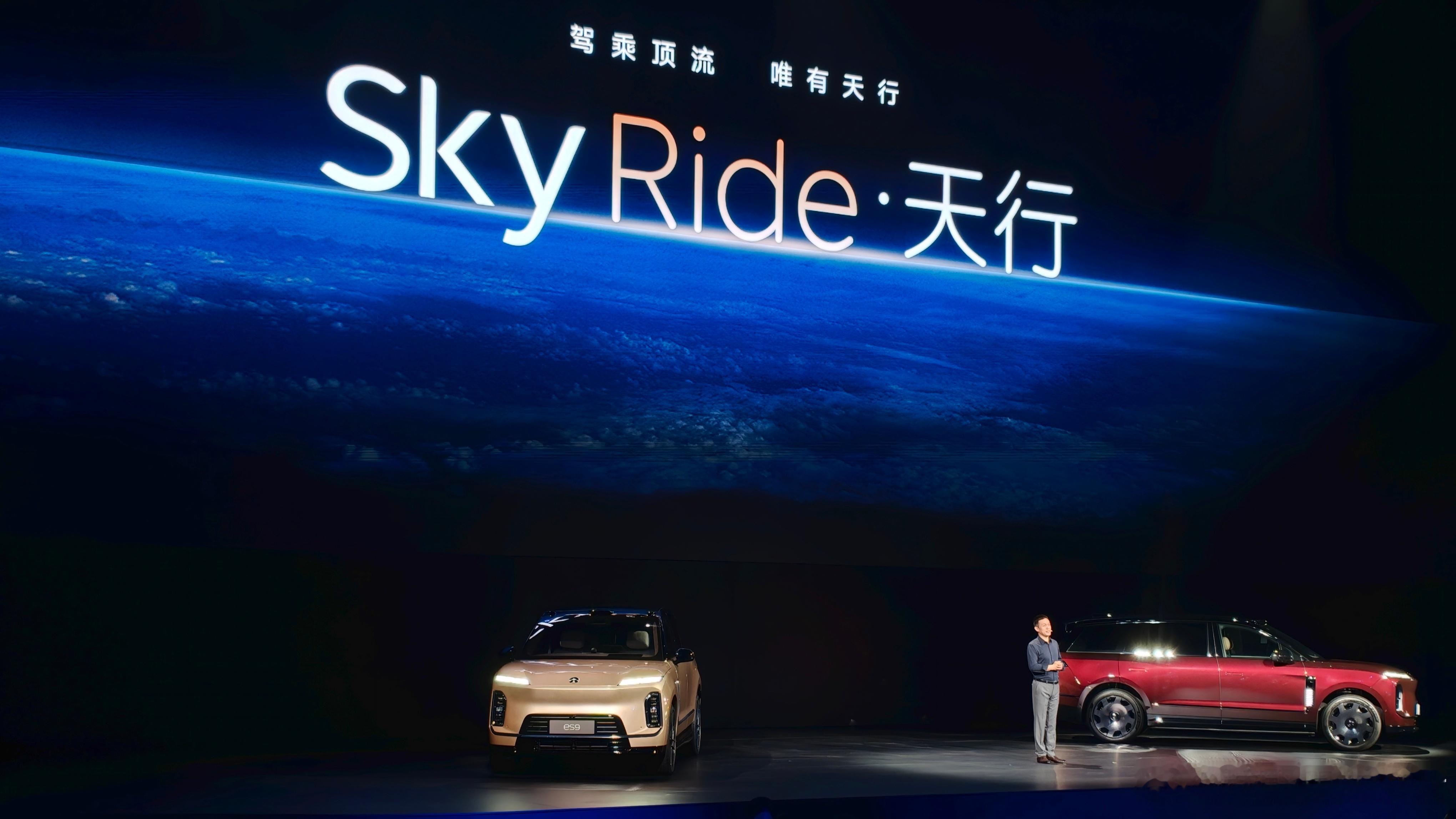 蔚来ES9提供行业最高标准的零重力座椅安全，配备了8重的防护措施，融合感知预判，
