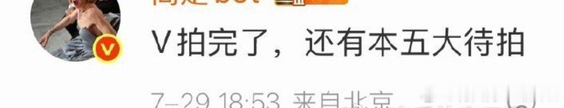 🍉杨紫9月撞月两本女刊V➕五大，10月还有ELLE周年刊 