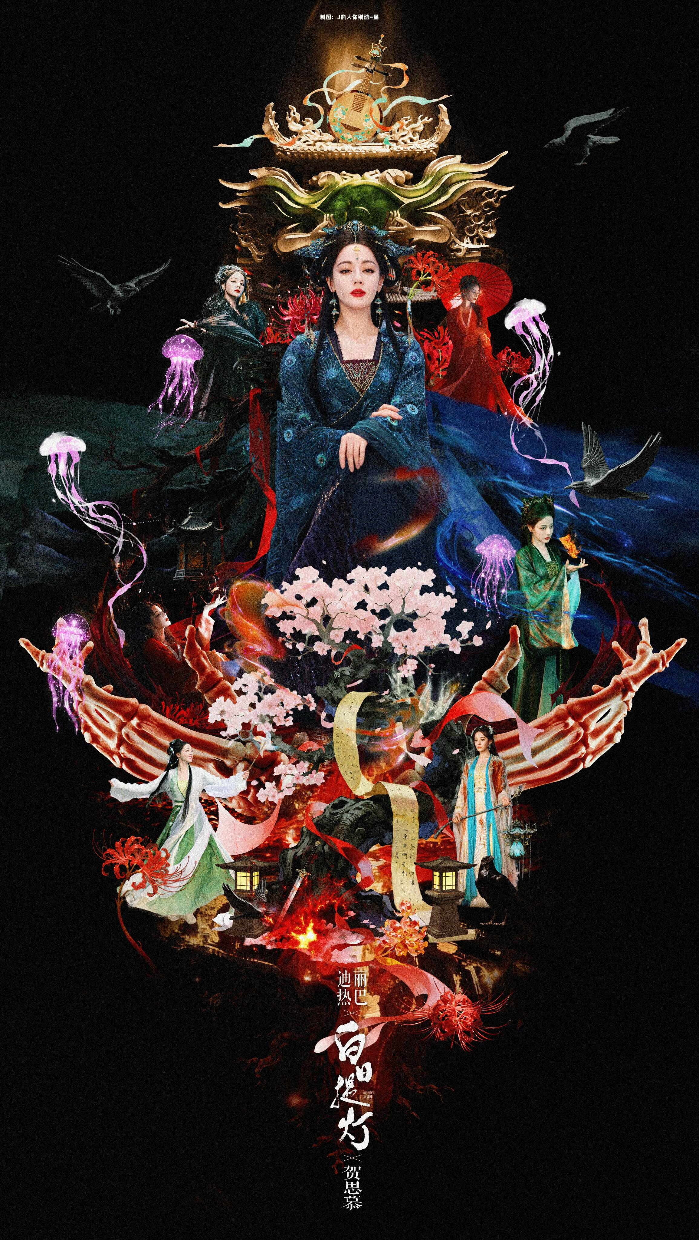 这个巴粉好优秀每次作图都能举一反三❗️