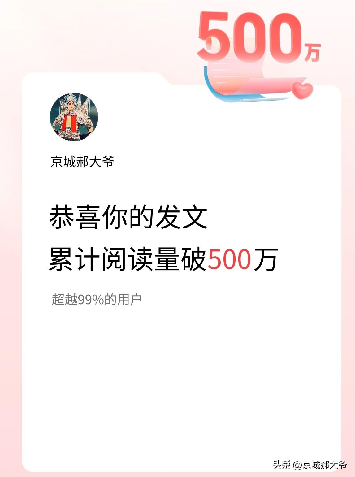 连续开车4个小时说是疲劳驾驶必须休息，可是连续上班超过8小时却没人说疲劳工作。清
