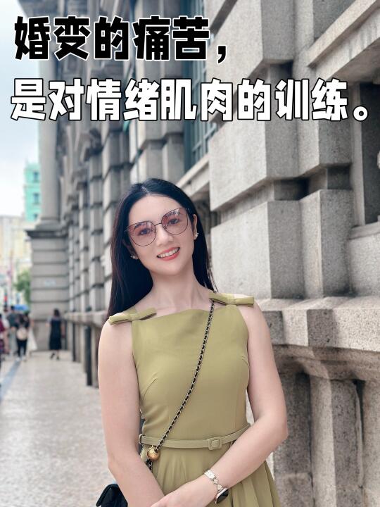 欢迎来到情绪健身房