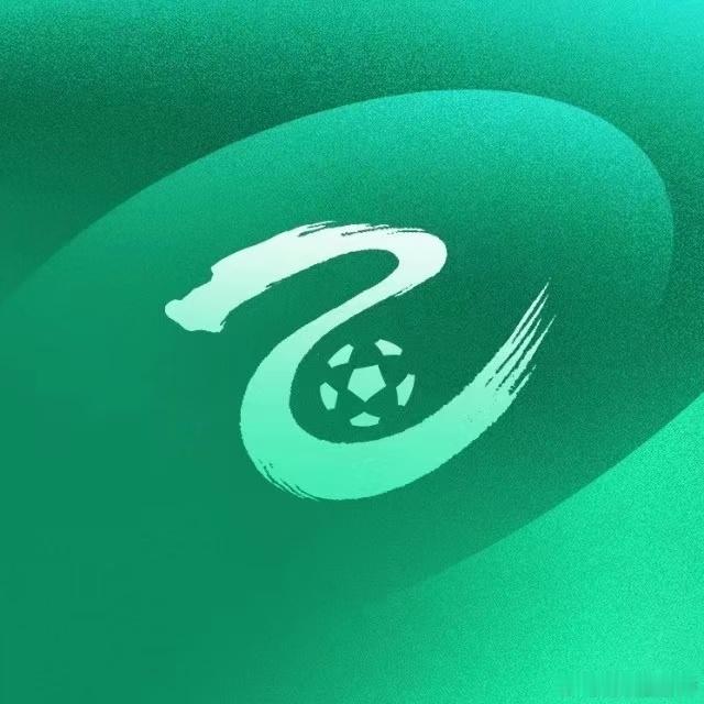 赛事预告：2026年5月23日（周六）下午15点30分，2026怡宝中乙联赛第九