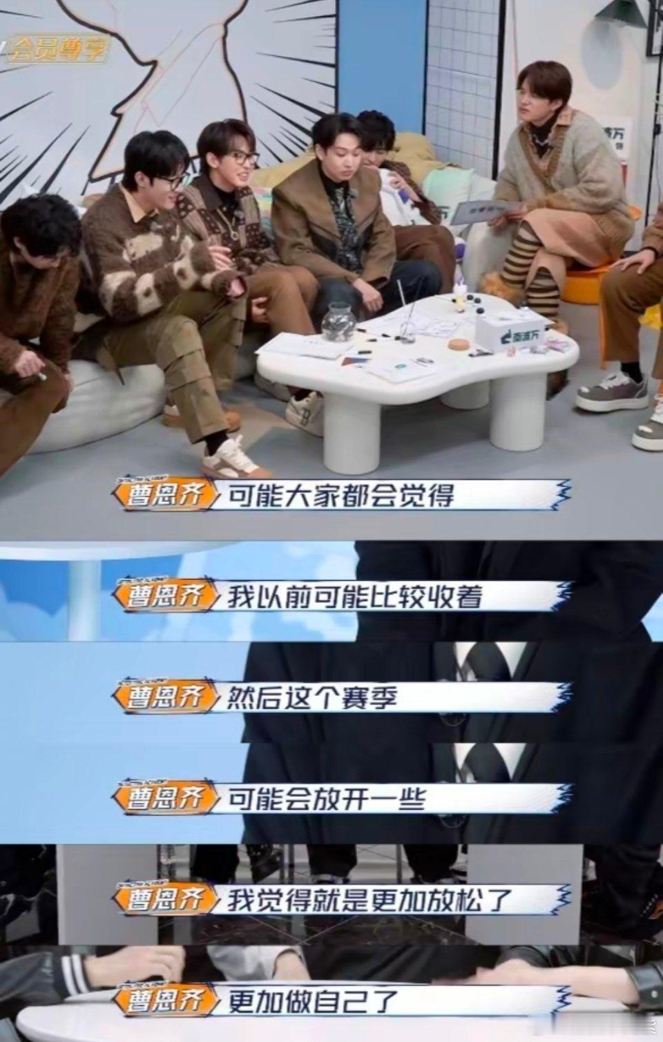 #名侦探学院# 是朋友 更是家人!!!谁都不能质疑他们之间的情谊[微笑]我始终相