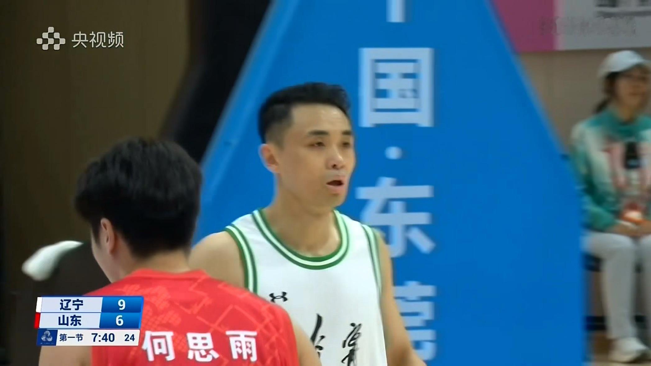 原帅连进三记三分🔥辽宁男篮第十五届全运会 ​​​