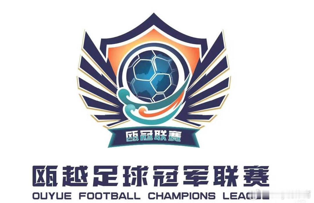 国内两大球的没落，感觉没什么意外，差不多已经到了看与不看就那样吧。反而苏超，村B