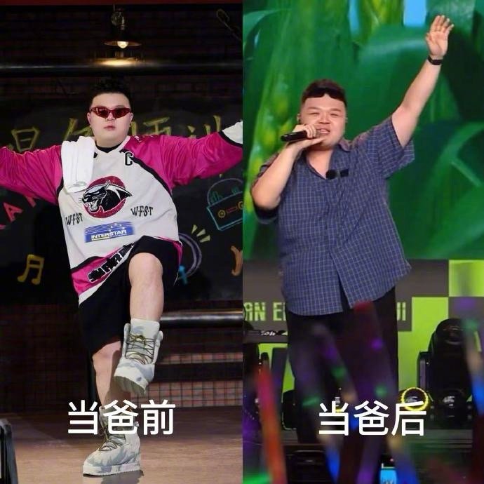 艾福杰尼当爸前后判若两尼 哈哈，艾福杰尼当爸前后判若两尼，以前是说唱“炸场王”，