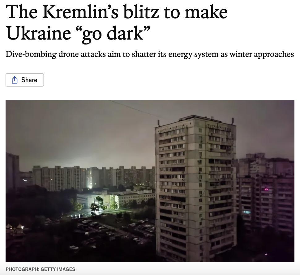 俄罗斯不断攻击能源设施，试图使乌克兰部分地区“无法居住”，引发恐慌和大规模移民，