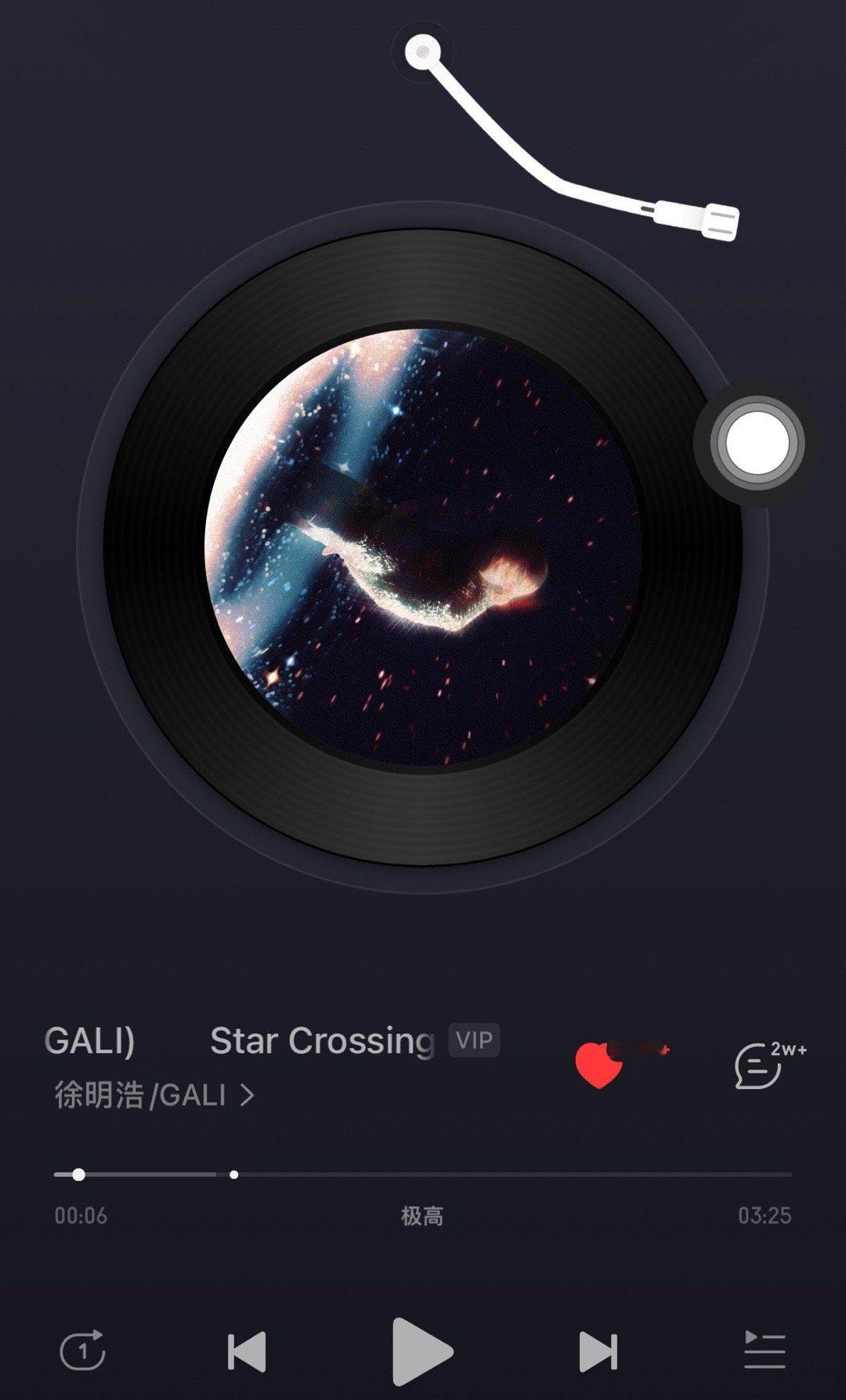 徐明浩新歌网易云收藏破400万恭喜徐明浩原创词曲《Star Crossing N