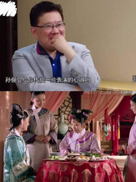 戏里护淳儿，戏外亦提点！孙俪曾对谭松韵亲身指导演戏