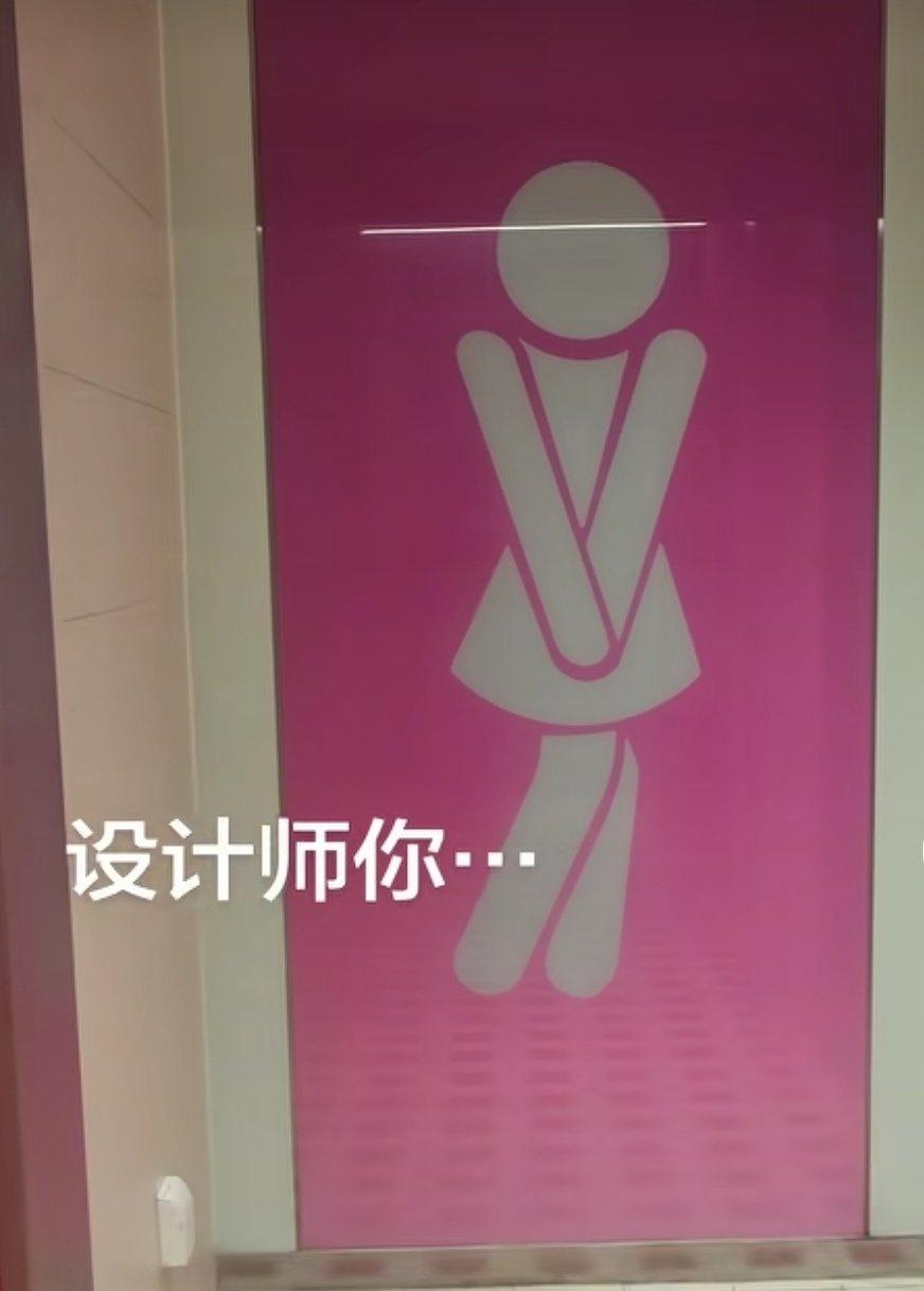 终于理解了初中语文老师对我们说的了，不患
寡而患不均[泪奔] ​​​