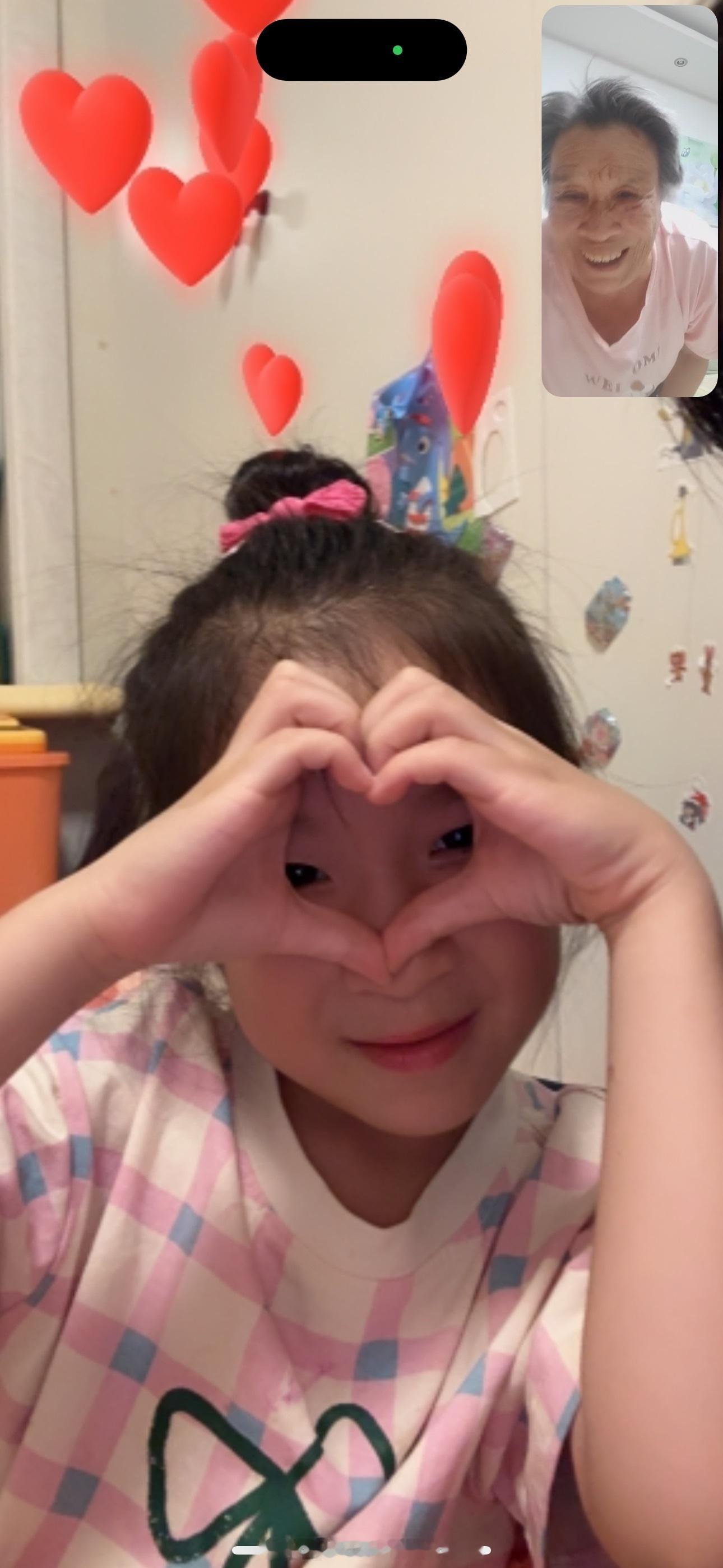 想我奶了 