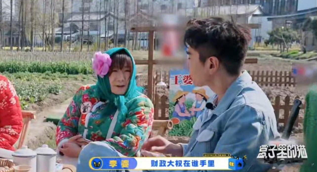赵又廷的财富自由是老婆给的 之前觉得赵又廷配不上高圆圆，可没想到他们两是最幸福的