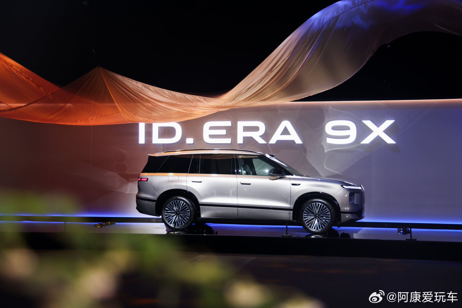 32.98 万起，买合资旗舰增程 SUV？ID.ERA 9X 今日开启预售，现在