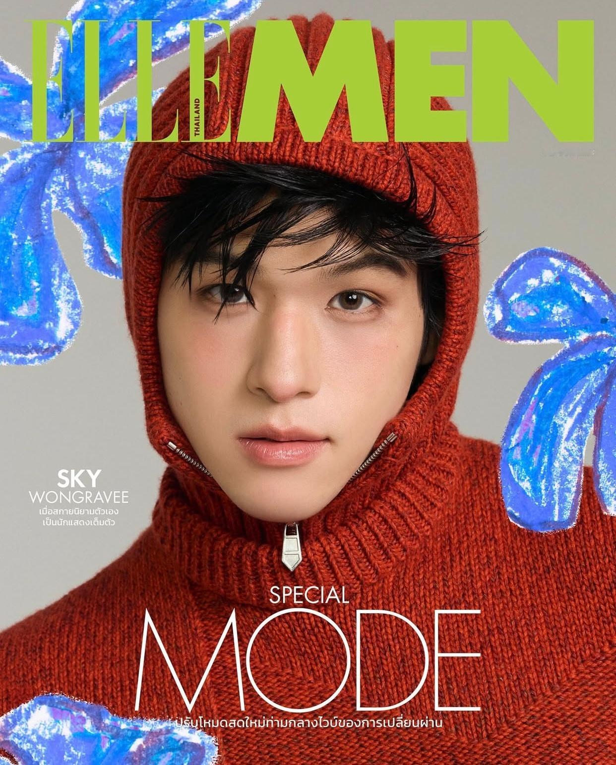 SKY✖️ELLEMEN Thailand 十月刊封面大片 ​​​