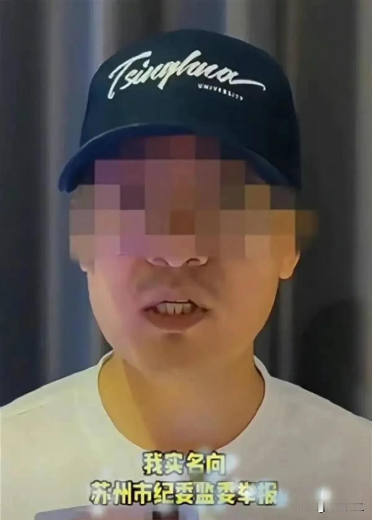 清华高材生马翔宇一怒天下惧，关于举办事件，我们普通人应该看到几个可怕的真相：
第