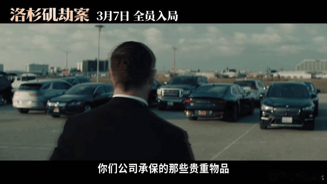 雷神绿巨人又又又打起来了完全没有浮夸炫技，却把斗智的紧张感烘托得淋漓尽致，我喜欢