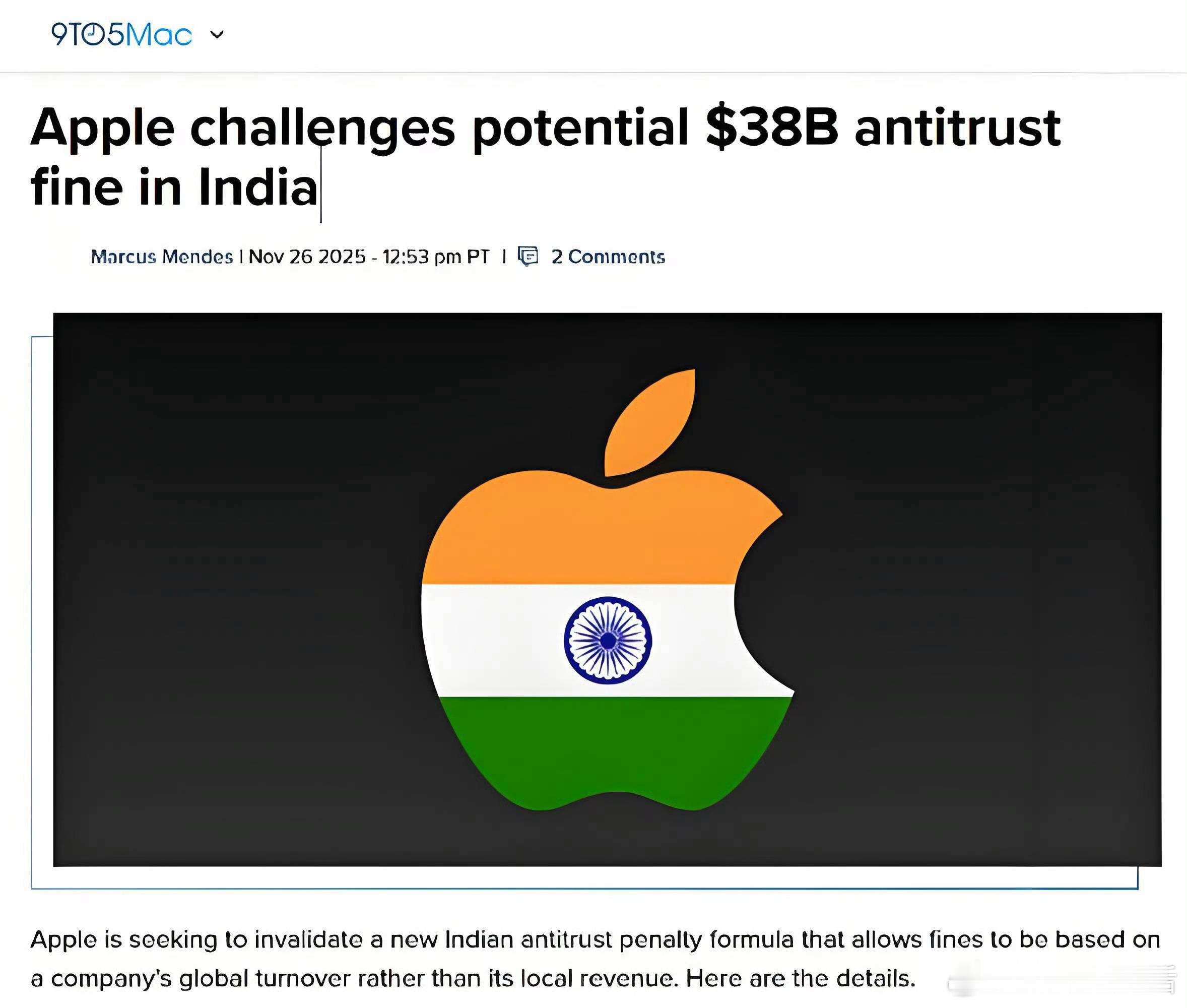 苹果或被印度罚款380亿美元 谁还敢去印度经商？ 