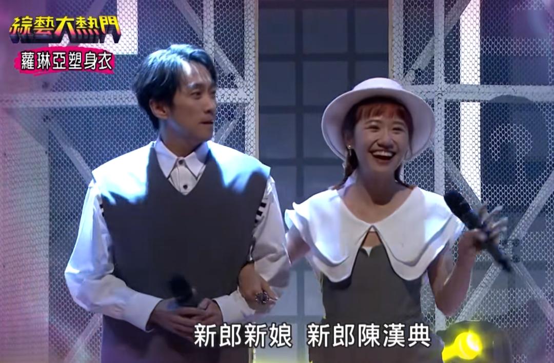 41岁主持人官宣结婚！网友惊呆：新娘怎么是她？