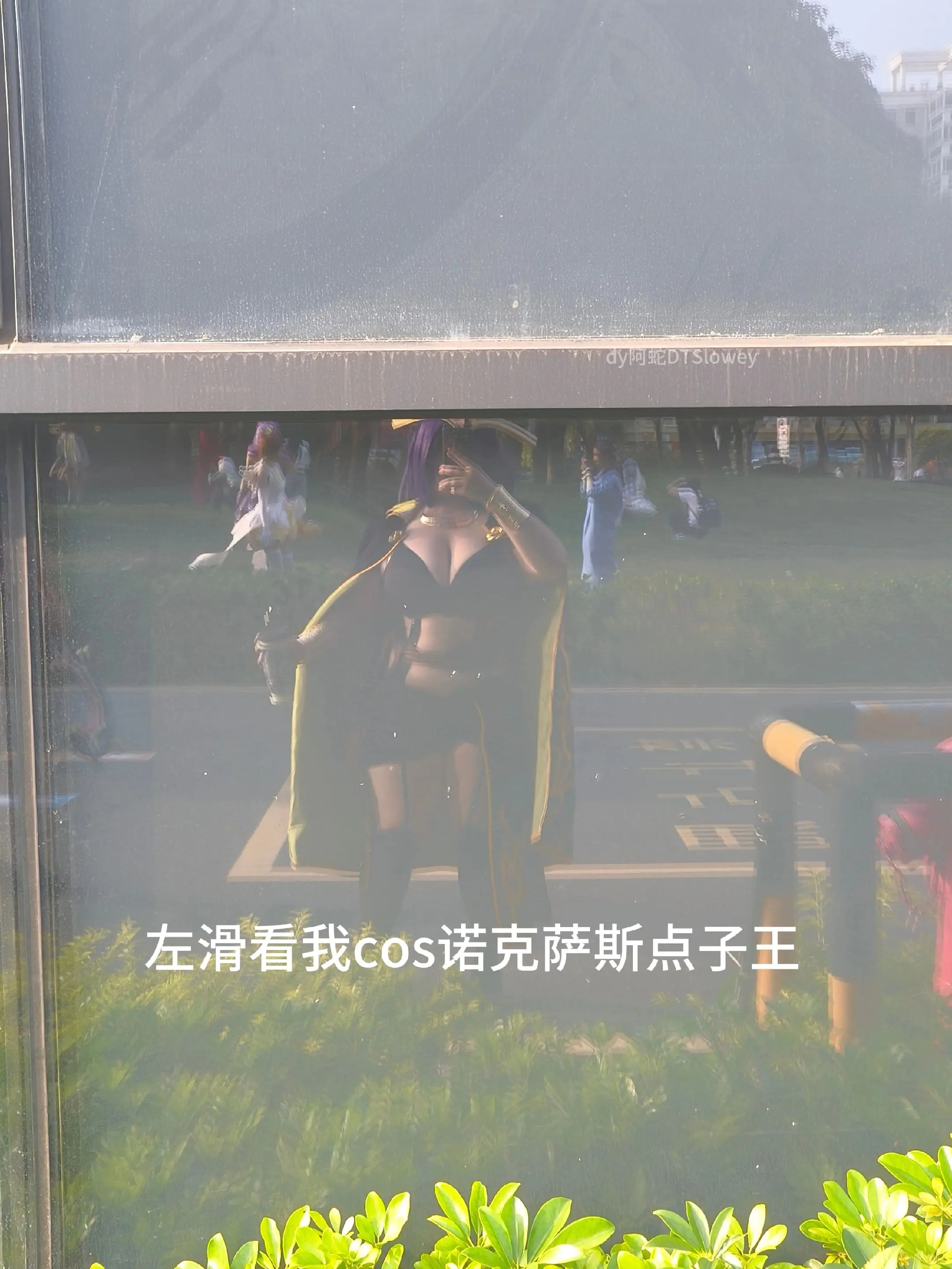 我姬美如画💅🏼💅🏼💅🏼。