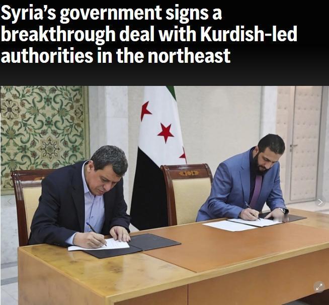 任何愿意给老美当“尿罐子”的势力，都是这个下场
2026年1月，叙利亚东北部传来