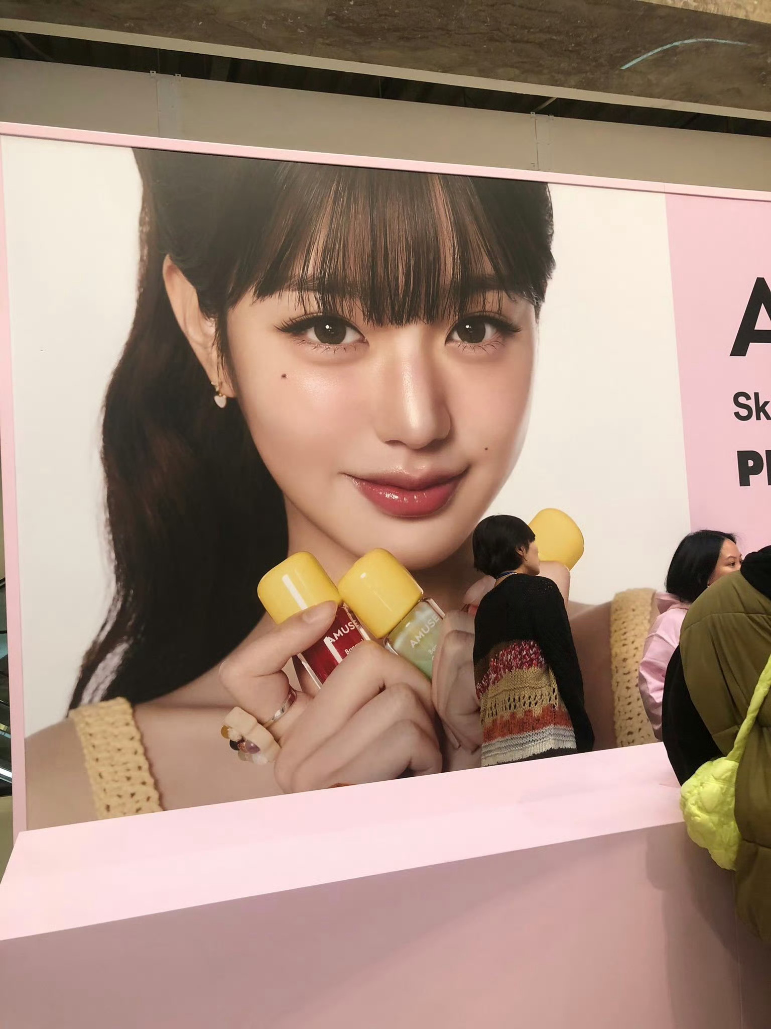 amuse真的靠我乱赚了好多啊 都开到巴黎去了 